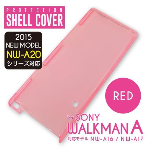 【カバー・ケーブルつき】ソニー ウォークマンNW-A26 32GBボルドーピンク Amazon.co.jp: SONY ウォークマン Aシリーズ 32GB ハイレゾ音源