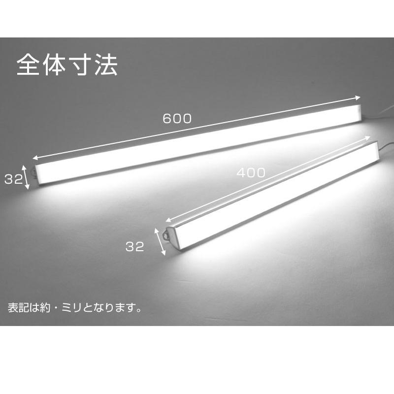 Usb Ledライト 60cm Led 蛍光灯型 ロングライト 高輝度 ライト 車中泊 キャンプ アウトドア 防水ライト 照明 懐中電灯 非常用 地震 Imd Led322 60 イミディアyahoo 店 通販 Yahoo ショッピング