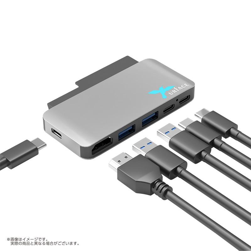 Surface Pro X専用 マルチUSBハブアダプター USB Type-C HDMI