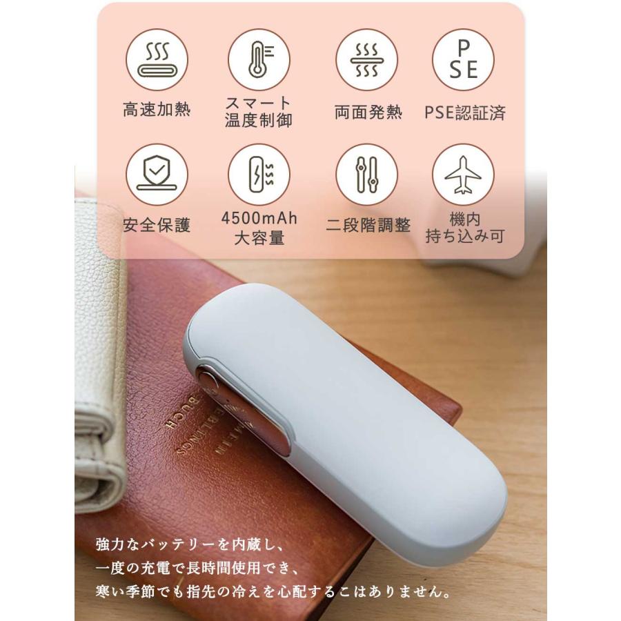 【発熱機能と充電機能 同時利用可能】シシベラ カイロ cicibella 充電式カイロ ミニ型電気ヒーター 電気カイロ 繰り返し使える バッテリー カイロ シシベラ｜imming｜06