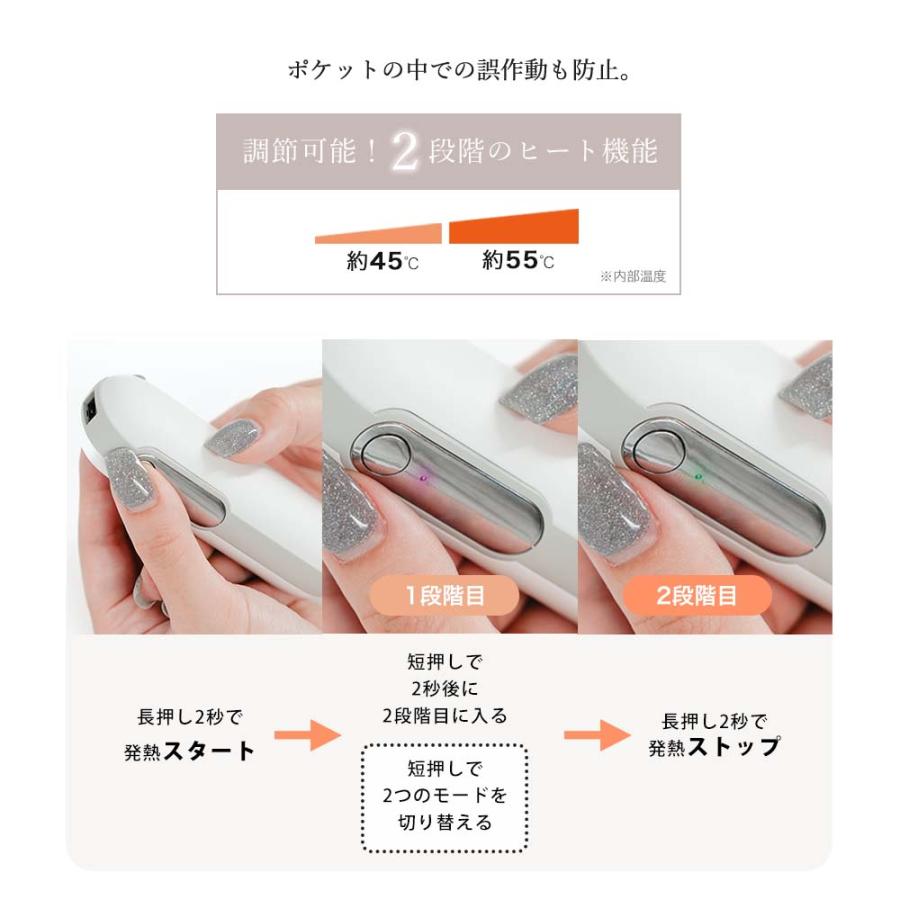 【母親へのギフト】cicibella カイロ シシベラ カイロ ミニ型電気ヒーター 電気 カイロ 1台2役 繰り返し 使える 寒さ対策 充電式カイロ 冬用ギフト プレゼント｜imming｜08