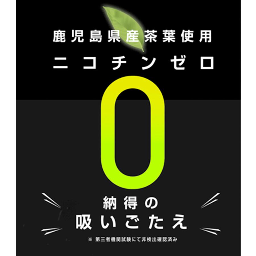 ハンターエナジー 史上初登場 HUNTER ENERGY 吸うエナジー系スティック お試し3箱セット 吸うエナジードリンク 加熱式 電子タバコ ノンニコチン 糖質0 カロリー0｜imming｜06