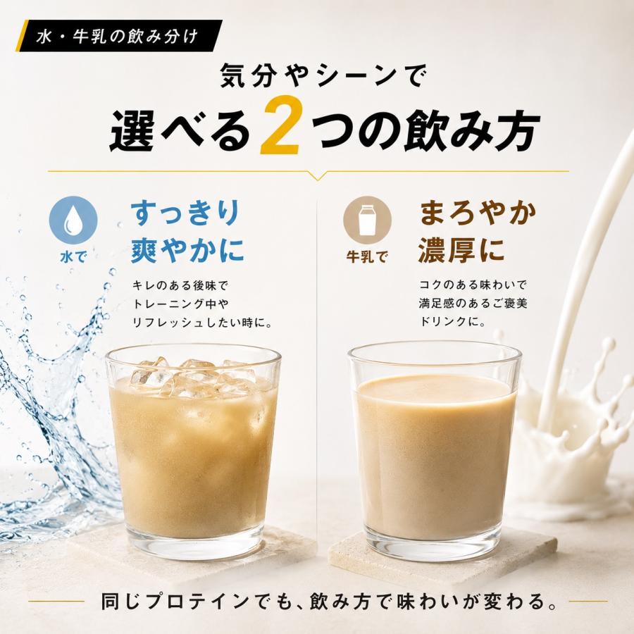 爆買 【1kg】BeRule ホエイプロテインパウダー 1食あたりタンパク質20g
