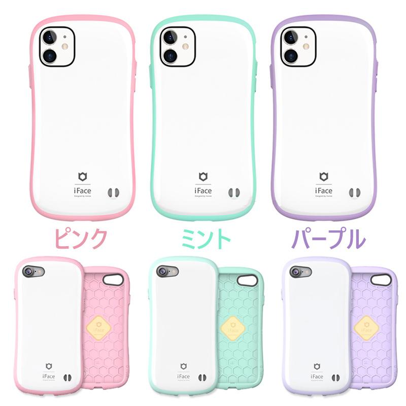 iFace First Class iphonese 第三世代 第二世代 iPhone8 ケース Pastel