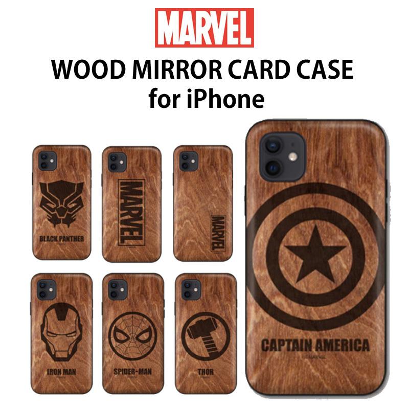 CASETiFY アイアンマン iPhone15 スマホケース マーベルコラボ Marvel's Iron Man – CASETiFY