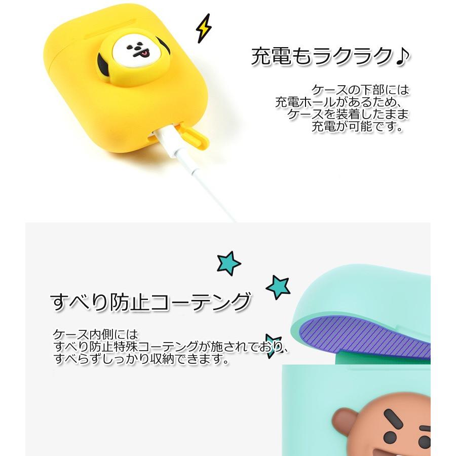 Bt21 Airpods ケース 正規品 韓国直輸入 公式グッズ Line Friends E19 11 アイモバイル 通販 Yahoo ショッピング