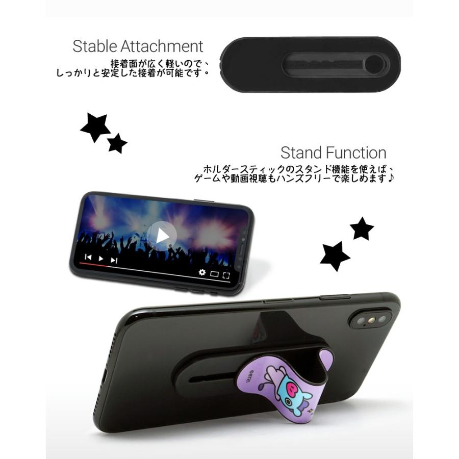 Bt21 Bts 並行輸入正規品 スマホスティックホルダー 正規品 直輸入 E19 3 アイモバイル 通販 Yahoo ショッピング