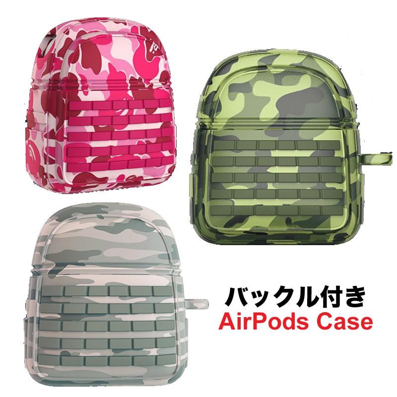 airpods ミリタリー 迷彩 ケース カバー iPhone : アイモバイル - 通販 