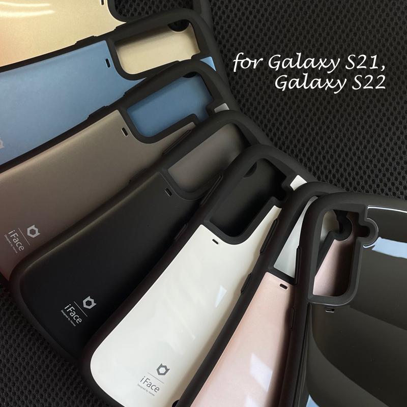 iFace First Class Galaxy S22 S21 ケース 並行輸入正規品
