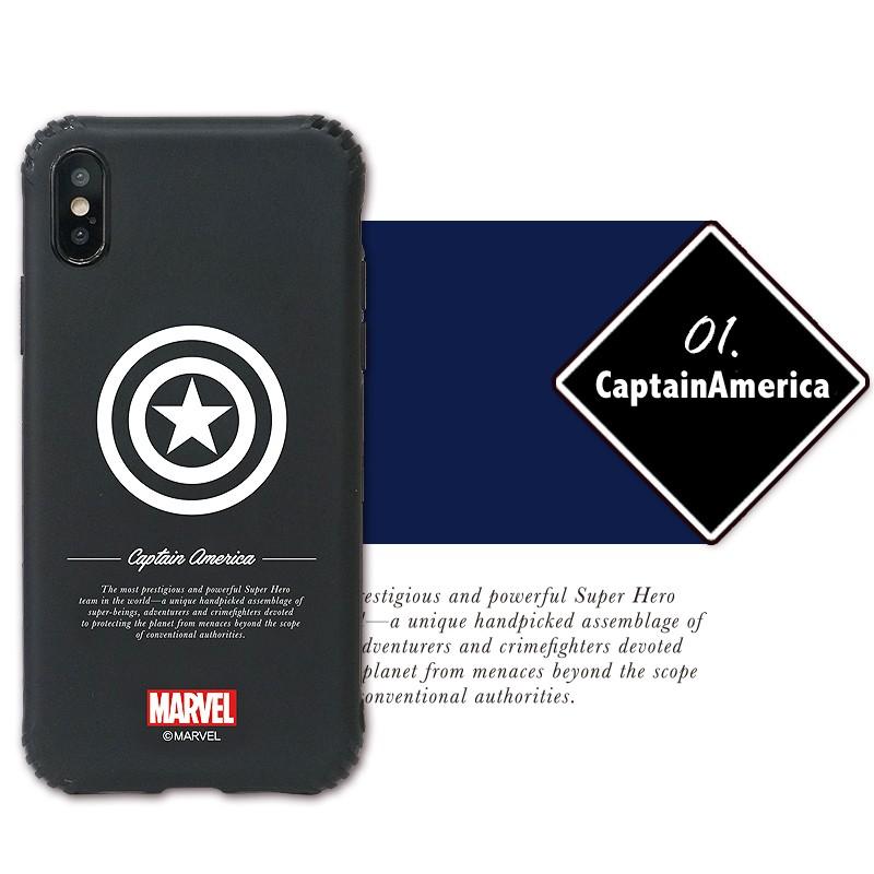 MARVEL（マーベル） iPhoneSE第2世代 ケース ブラックジェルケース