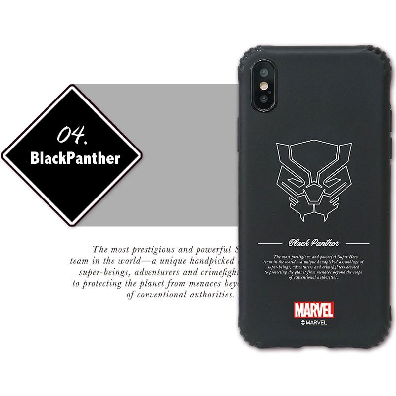 MARVEL（マーベル） iPhoneSE第2世代 ケース ブラックジェルケース