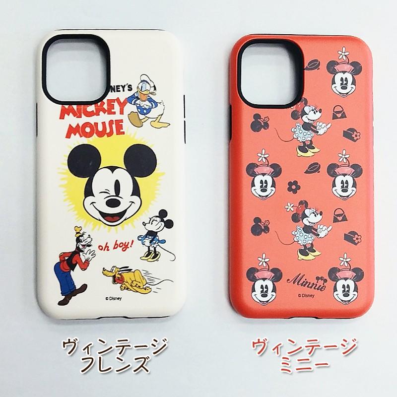 Iphone11 11pro ケース ディズニー ヴィンテージ シリコンバンパーケース E19 76 アイモバイル 通販 Yahoo ショッピング