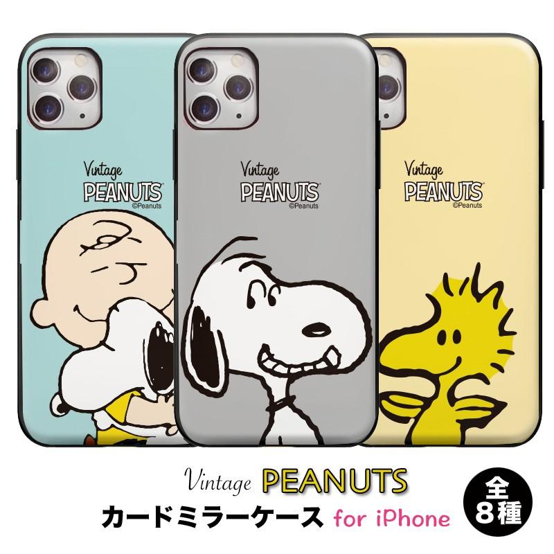 Peanuts Snoopy Vintage スヌーピー Iphone11 Iphone11pro ケース E19 77 アイモバイル 通販 Yahoo ショッピング