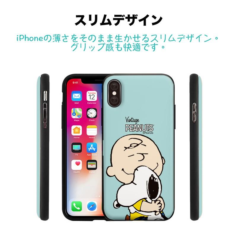 Peanuts Snoopy Vintage スヌーピー Iphone11 Iphone11pro ケース E19 77 アイモバイル 通販 Yahoo ショッピング