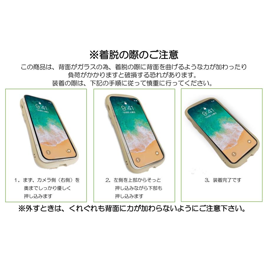 iFace 【保護フィルム付】iFace Reflection 並行輸入正規品