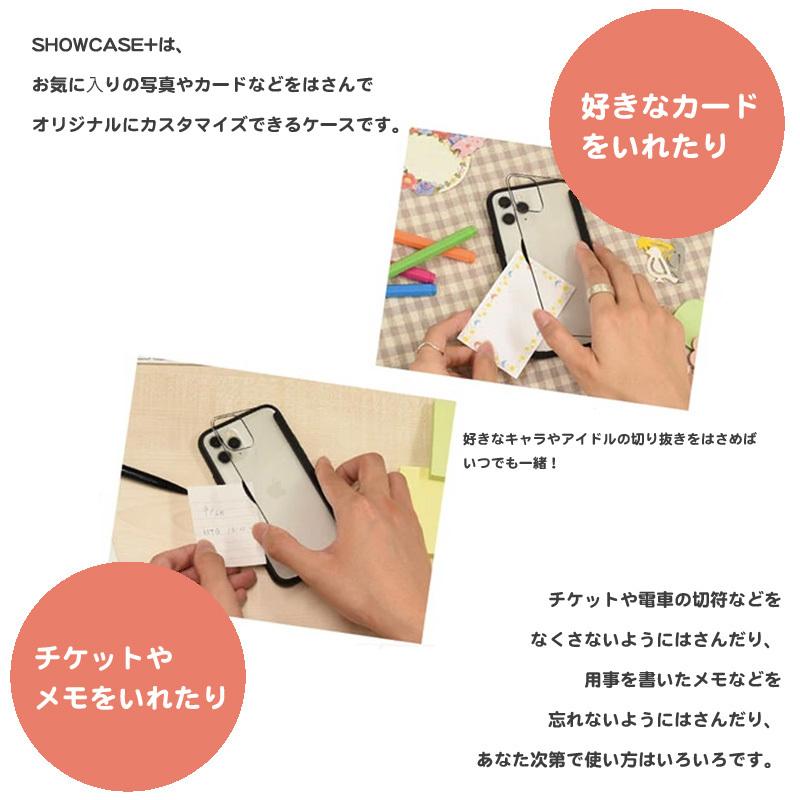 Iphone12 ケース ディズニー Showcase クリア ケース 12mini Iphone12pro Iphoneケース E 103 アイモバイル 通販 Yahoo ショッピング