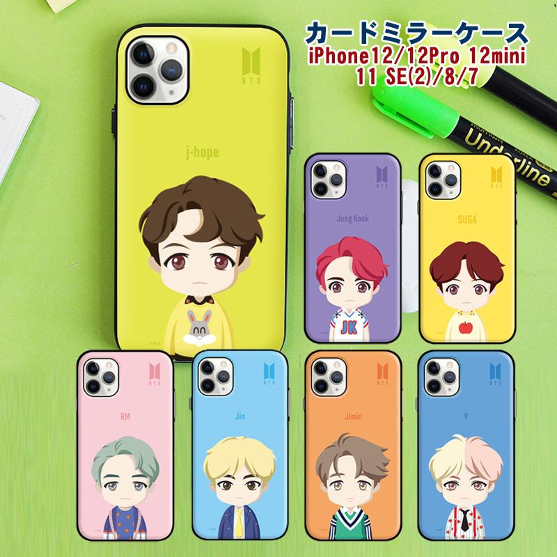 BT21 BTS スマホケース メンバー イラスト 並行輸入正規品 カード