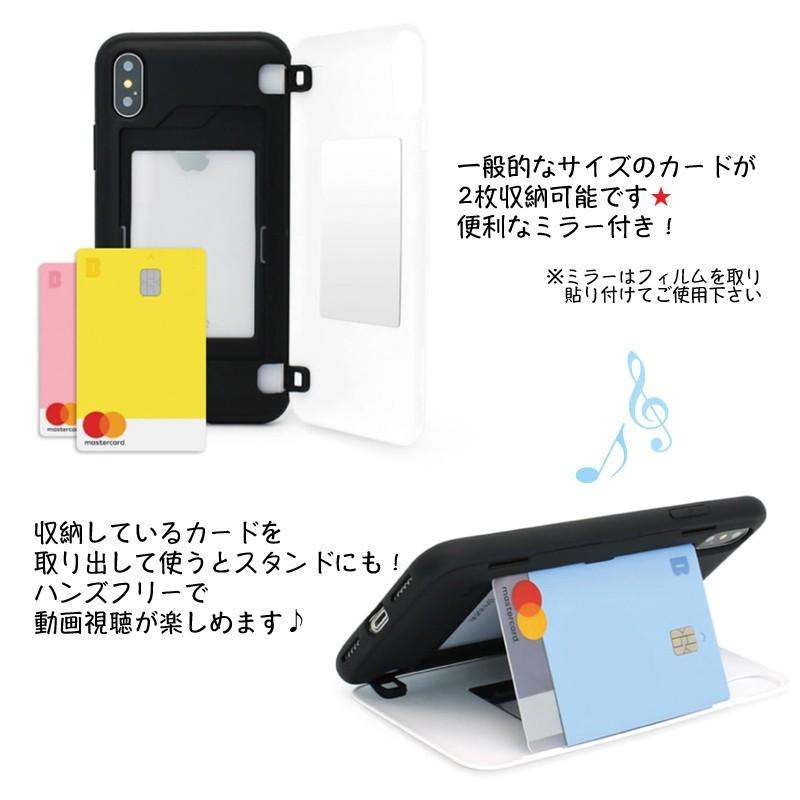 Peanuts Snoopy スヌーピー Hello Iphone12 12pro 12mini Iphonese 2 Iphone11 Iphone11pro ケース ウッドストック E 18 アイモバイル 通販 Yahoo ショッピング