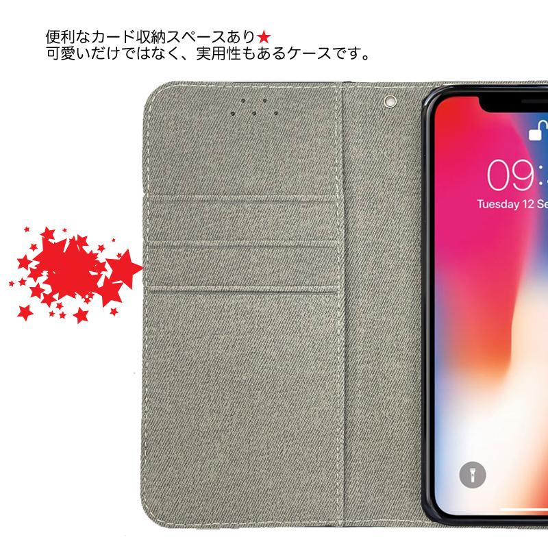 Iphonese 2 ケース 手帳 Snoopy スヌーピー 手帳型 ケースiphone13 13pro Iphone12 Iphone8 ケース ウッドストック E 19 アイモバイル 通販 Yahoo ショッピング