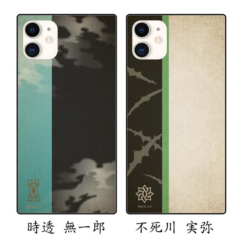 鬼滅の刃 - 鬼滅の刃　原画展　実弥　自分でつくれるスマホケース　ミニポーチ 鬼滅の刃 柱展 原画ポストカード 不死川実弥 5枚セット