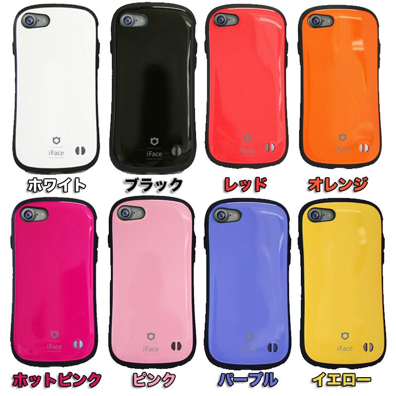 iFace iphoneSE 第3世代 第2世代 並行輸入正規品 アイフェイス First