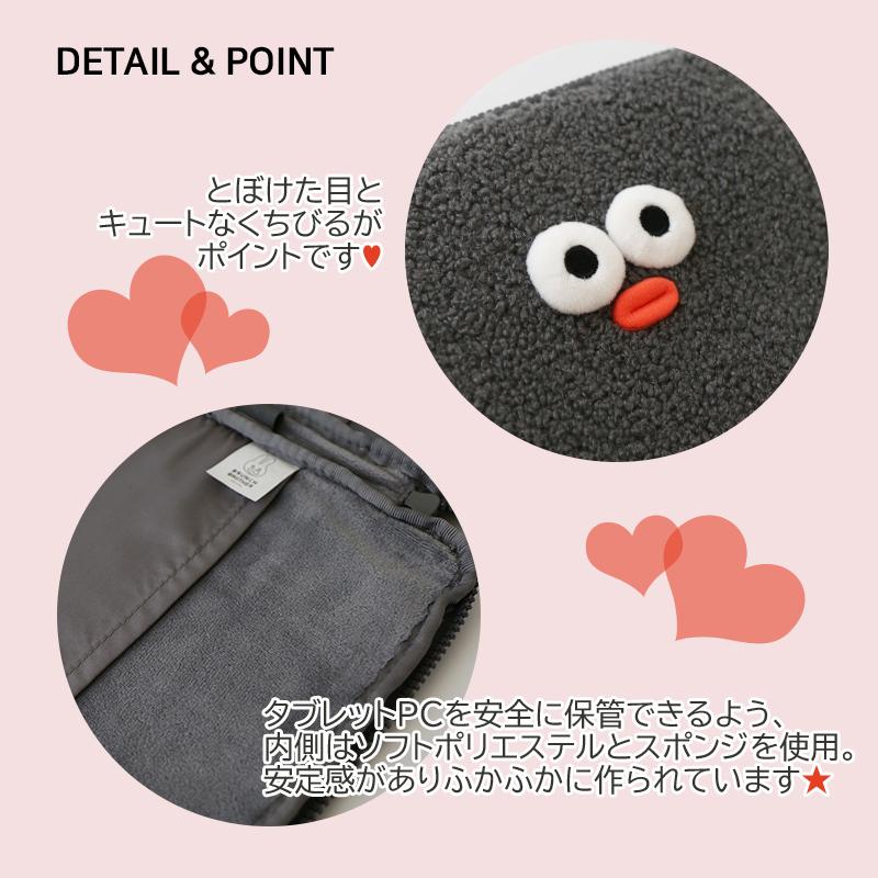 Brunch Brother タブレットケース 11inch ブランチブラザー ノートパソコンケース Pcケース 韓国 正規品 E21 18 アイモバイル 通販 Yahoo ショッピング