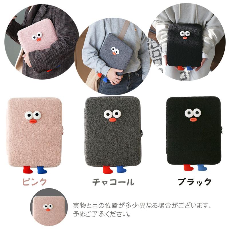 Brunch Brother タブレットケース 11inch ブランチブラザー ノートパソコンケース Pcケース 韓国 正規品 E21 18 アイモバイル 通販 Yahoo ショッピング
