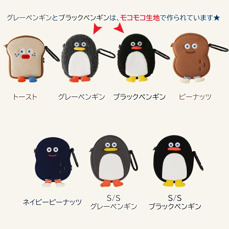 Brunch Brother コンパクトポーチ 小銭入れ かわいい キーリング付き 韓国 キャラクター 正規品 E21 19 アイモバイル 通販 Yahoo ショッピング