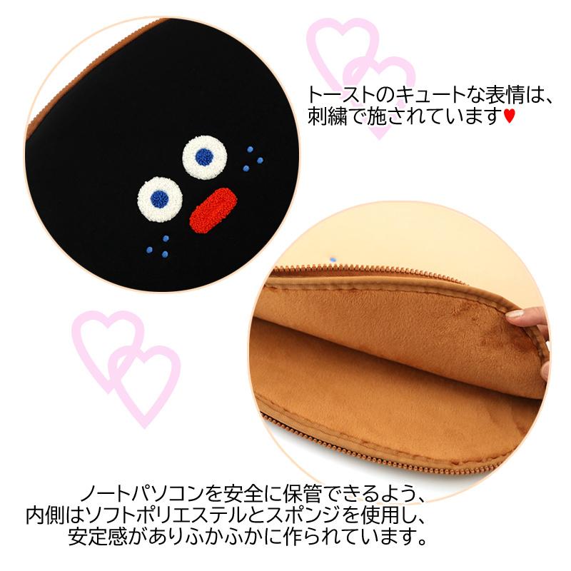 ノートパソコンケース ブランチブラザー シェイプ Brunch Brother 13インチ ラップトップケース 韓国 正規品 E21 23 アイモバイル 通販 Yahoo ショッピング