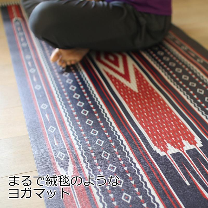 ヨガマット 柄入り ヨガ用マット じゅうたん柄 エクササイズ シート 持ち運び おしゃれ インテリア すべり止め E21 28 アイモバイル 通販 Yahoo ショッピング