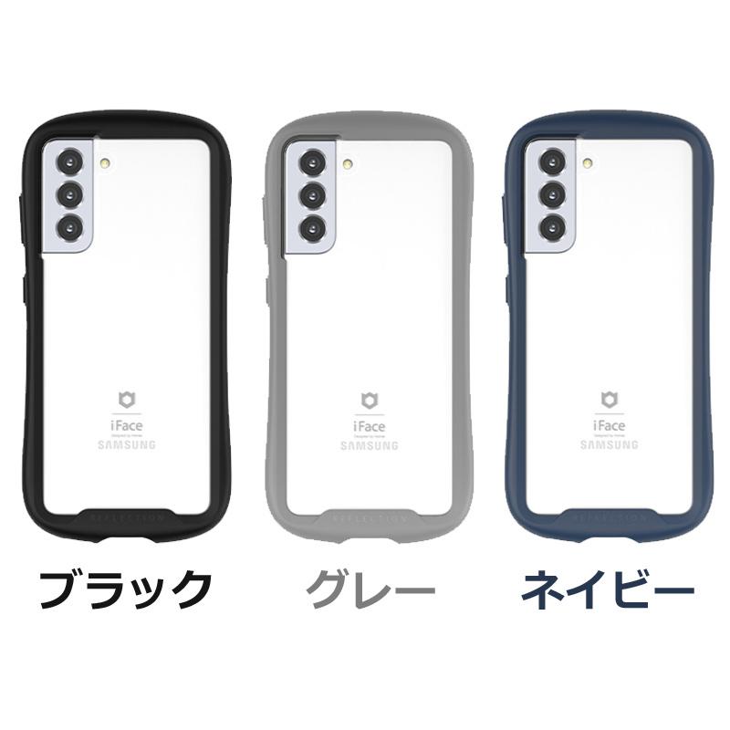 iFace Reflection 並行輸入正規品 galaxy s22 s21 ケース アイフェイス