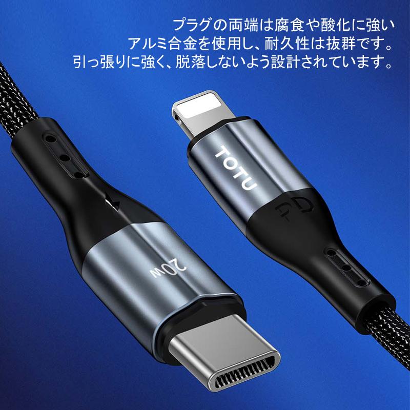 保護ガラス 充電ケーブル 3in1 セット iphone galaxy Micro USB Type-C lightning端子 ケーブル 急速充電｜imobaile｜04