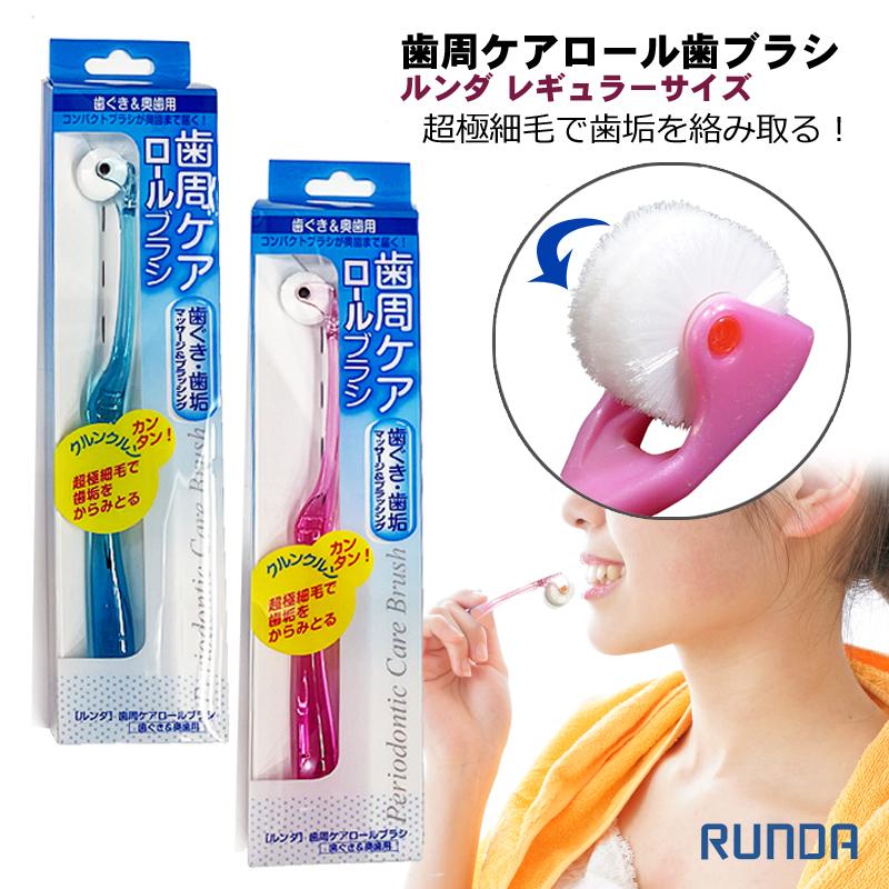 ペット歯ブラシ 犬猫用歯磨き ペット用指歯ブラシ 3面ブラシ 指サック歯ブラシ ソフト シリコン ペット 犬デンタルケア 歯科衛生用ブラシ デンタルケア 耐久性 丈夫 清潔 海外通販 Kingstar 歯のクリーニングのための2つの子供の歯ブラシの口腔マッサージ器の幼児の