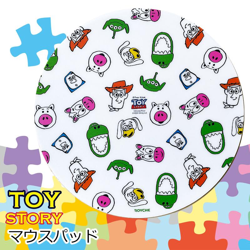 週間売れ筋 ディズニー マウスパッド テーブル