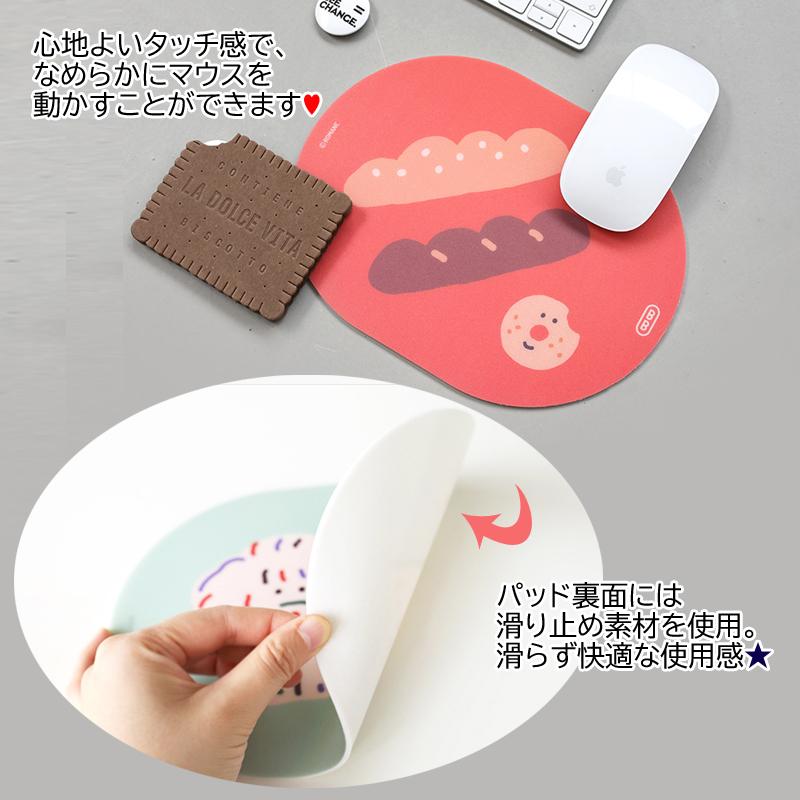 Brunch Brother（ブランチブラザー） マウスパッド かわいい ベア