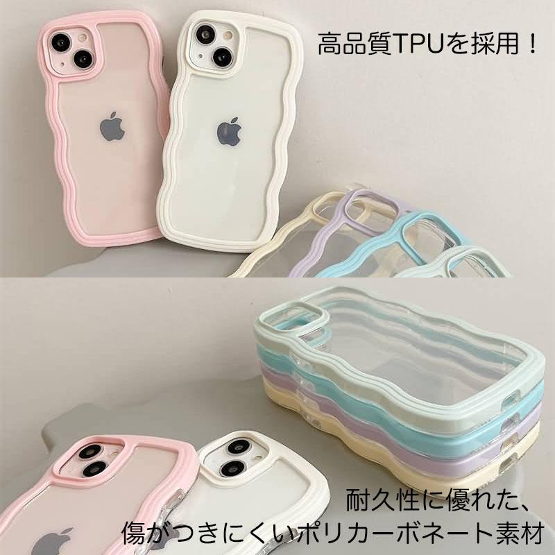 【LYP1,000円】iPhone15 背面クリアケース ウェーブケース wave スマホケース iphone14 iPhone13 iPhone12 12Pro iPhoneSE3 ケース｜imobaile｜13