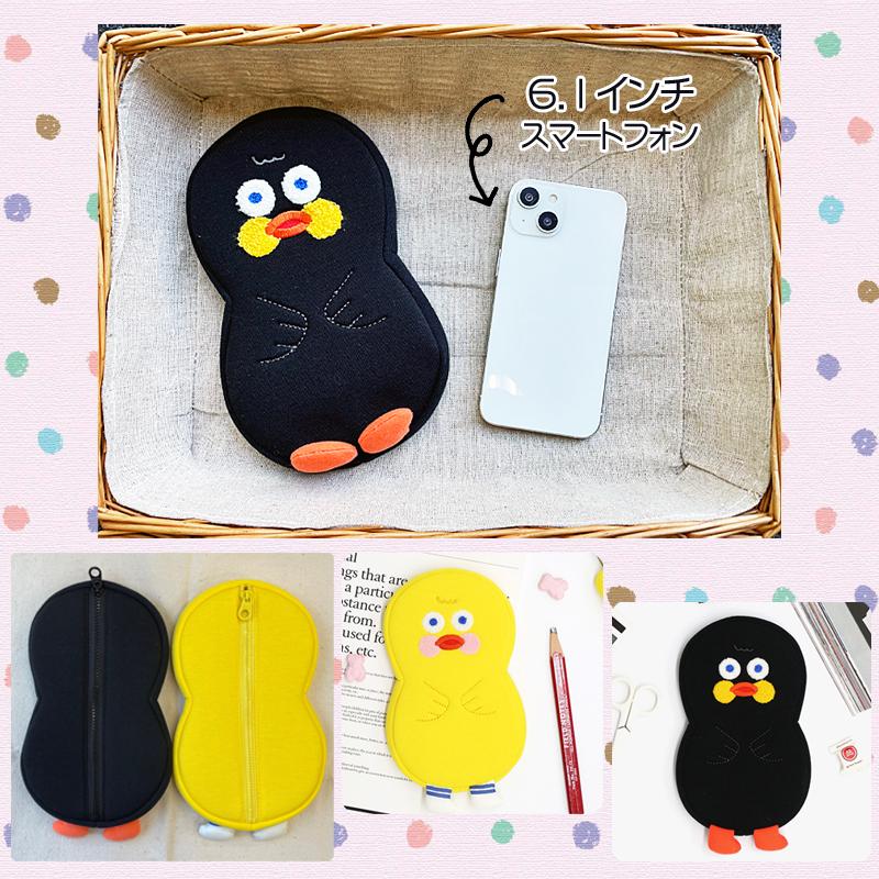 Brunch Brother（ブランチブラザー） ペンケース マルチポーチ