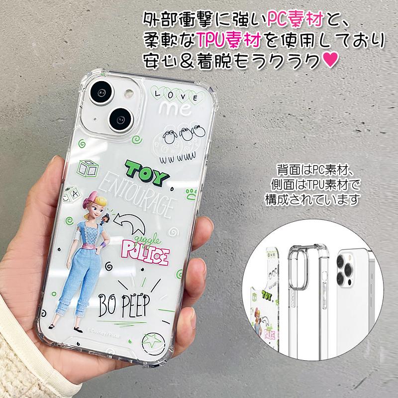 iPhone13 iphone14 iphoneSE3 SE2ケース ディズニー クリアカバー かわいい disney ウッディ バズ｜imobaile｜11