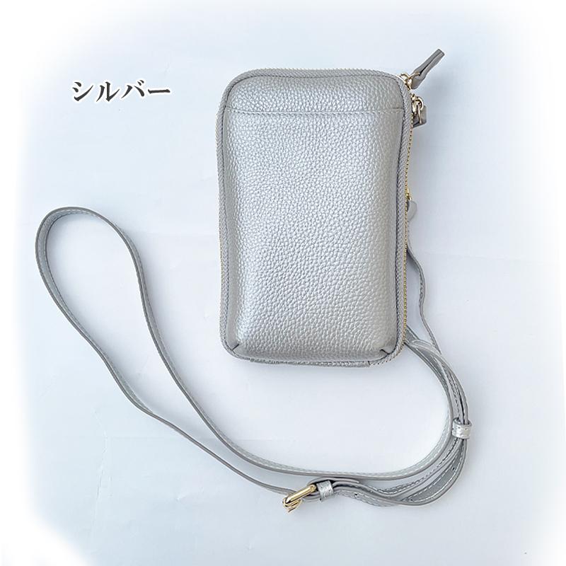 本革 肩掛け ポーチ スマホショルダー お財布ポシェット 肩かけ iphone