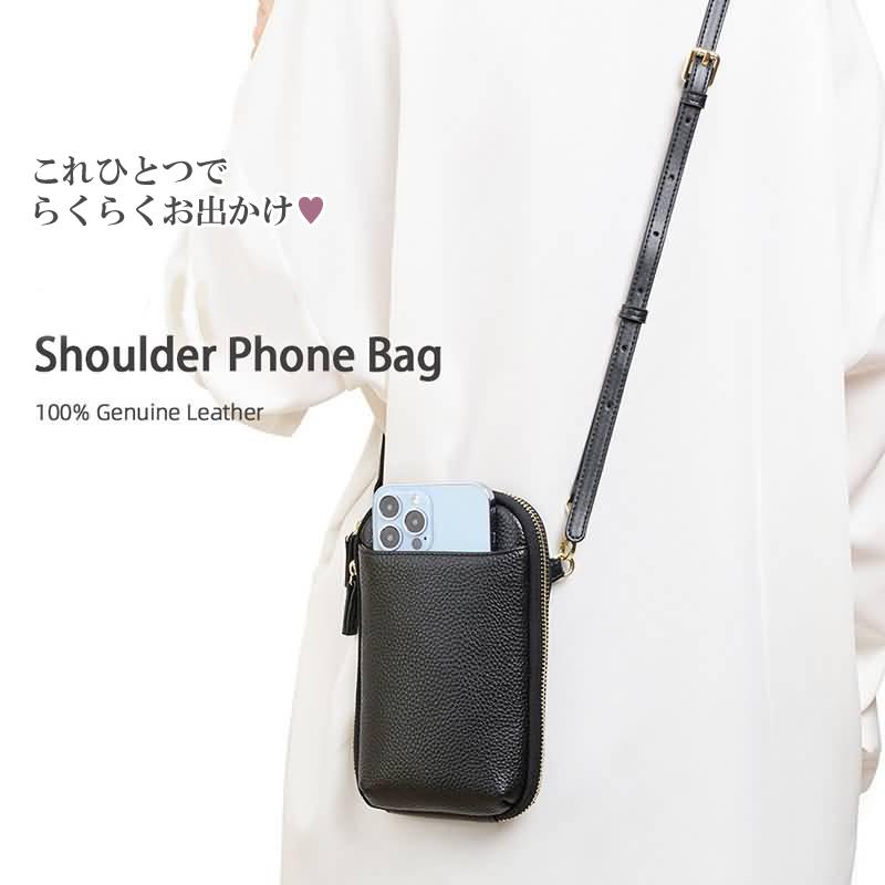 本革 肩掛け ポーチ スマホショルダー お財布ポシェット 肩かけ iphone