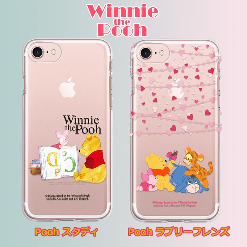 iPhone13 iphone14 iphoneSE3 SE2ケース ディズニー クリアカバー かわいい disney 透明｜imobaile｜21