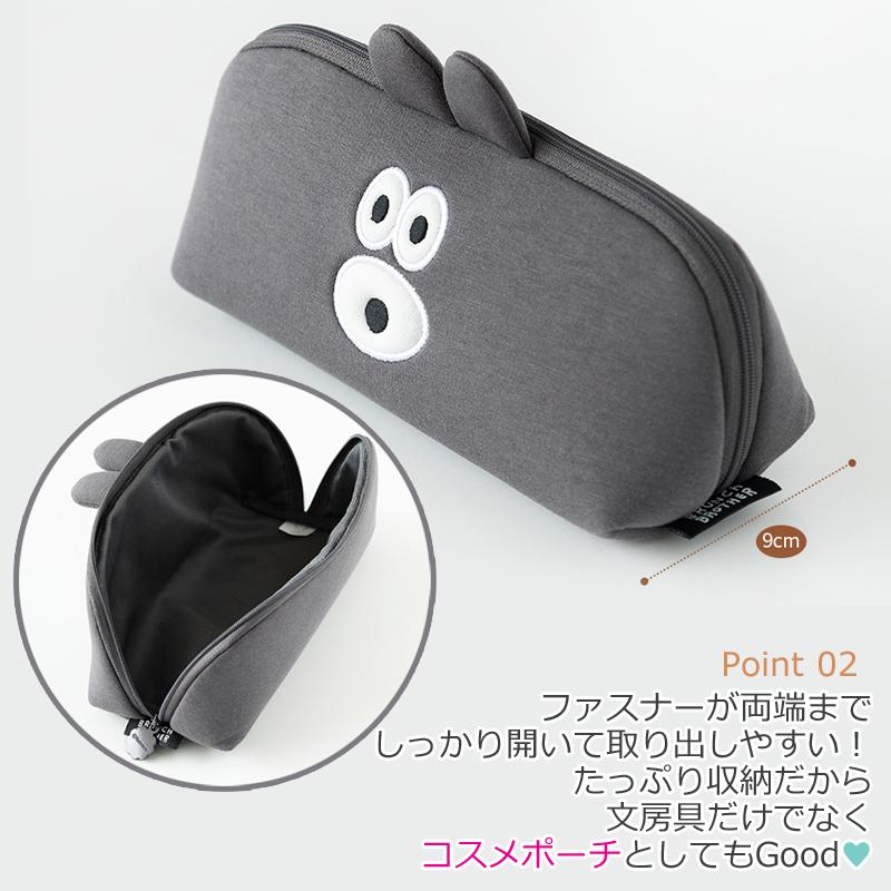 ハニーワーク　ペンケース　パスケース Amazon.co.jp: HoneyWorks ハニワ ハニーワークス ペンケース 筆箱
