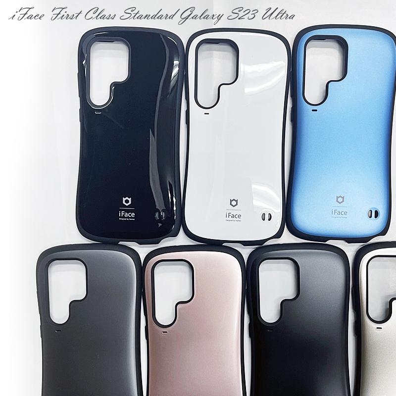 iFace First Class Galaxy S23 Ultra ケース 並行輸入正規品