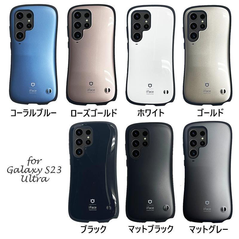 iFace First Class Galaxy S23 Ultra ケース 並行輸入正規品