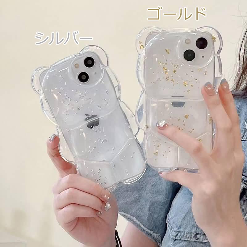 1,000円】スマホケース くま iphone クリア ケース iphone14 1,000円】スマホケース くま iphone クリア ケース iphone14