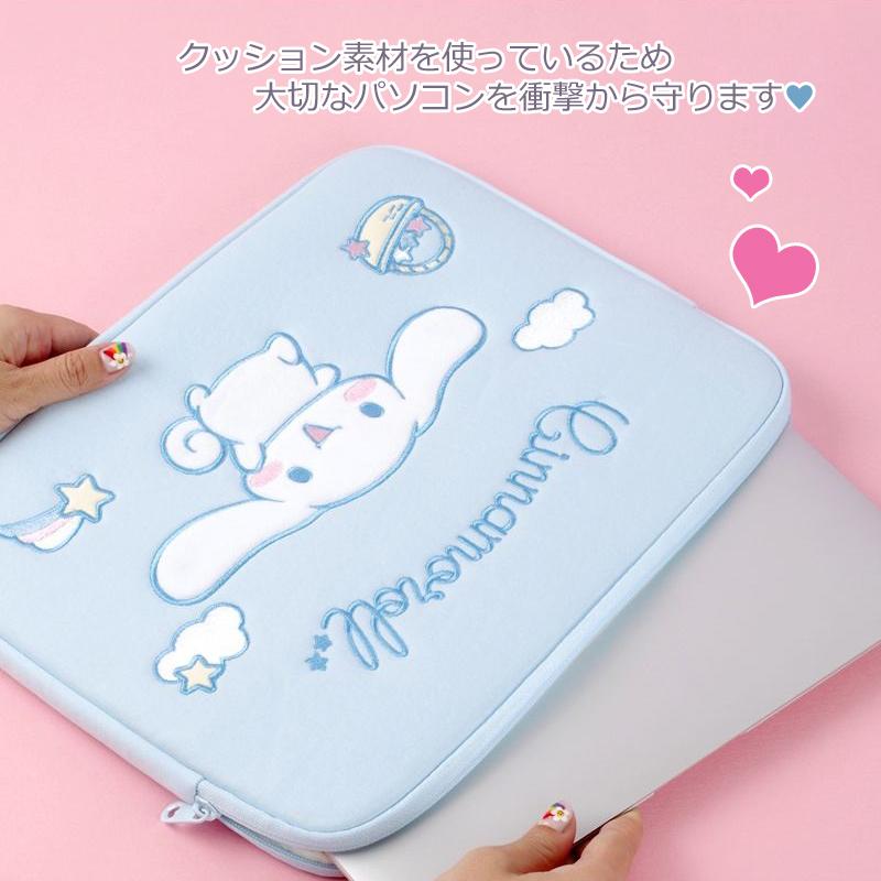 sanrio パソコンケース 13インチ サンリオ ノートPCケース