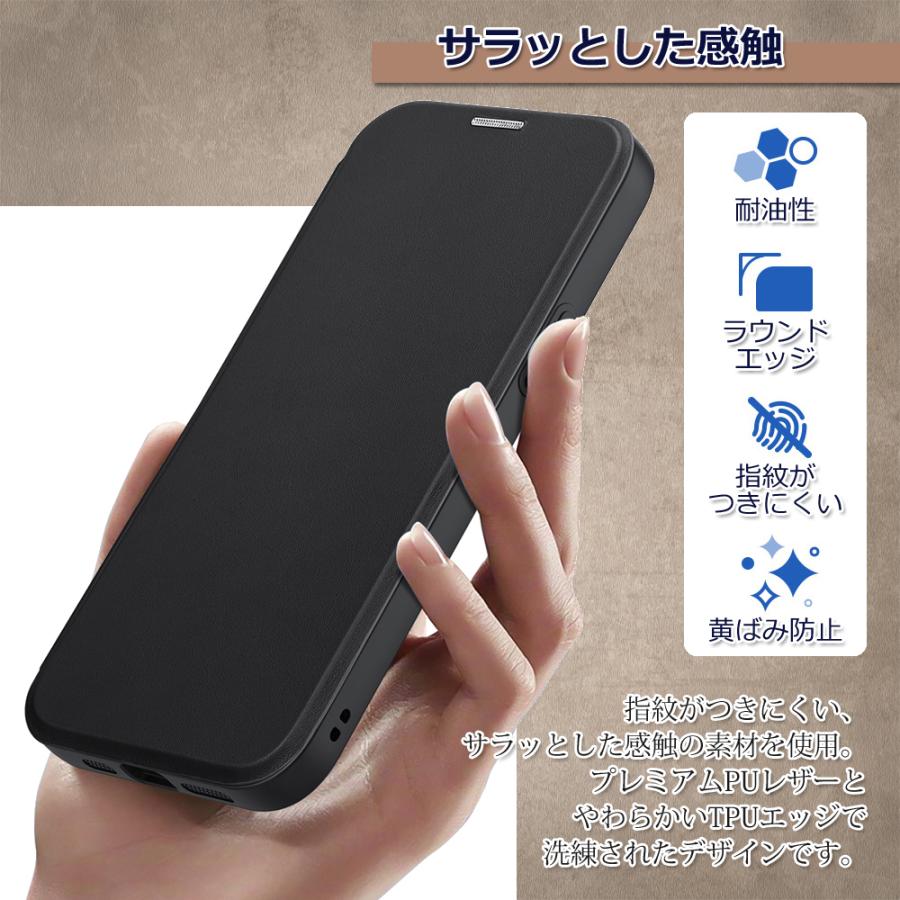 iphone16 iphone15 ケース MagSafe対応 手帳型ケース iphone16pro