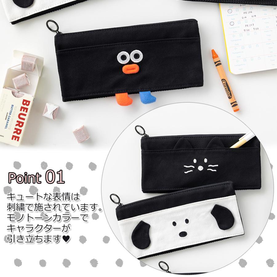 Brunch Brother（ブランチブラザー） ペンポーチ ペンケース マルチ