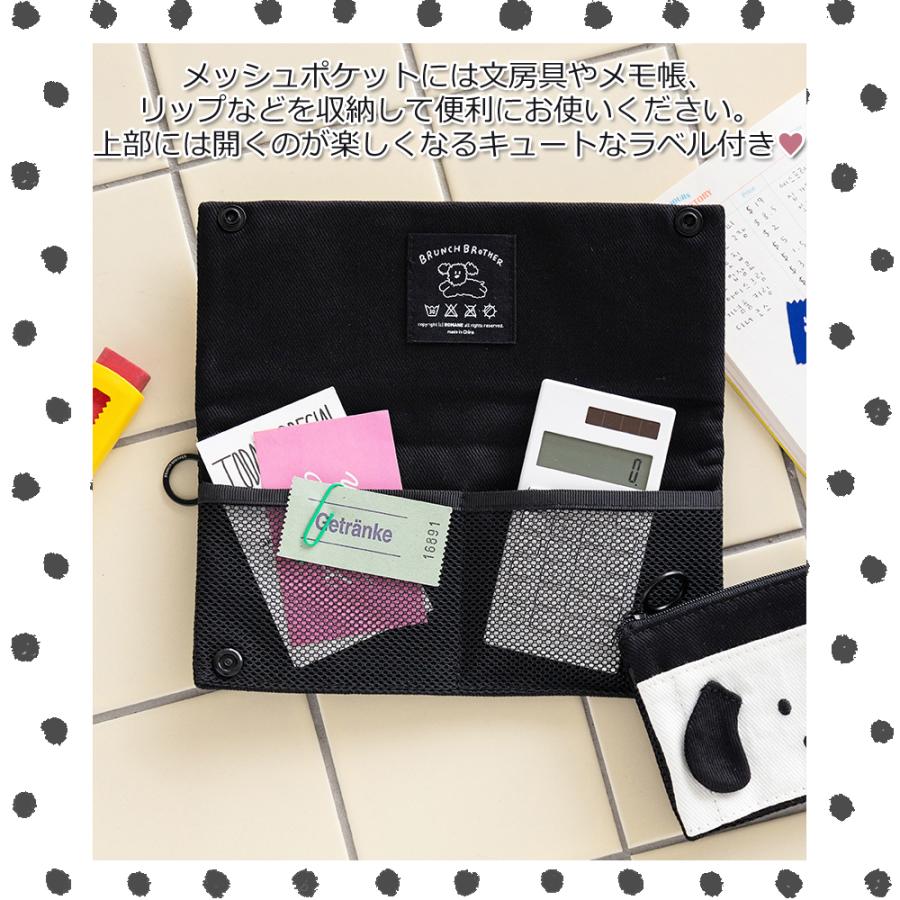 Brunch Brother（ブランチブラザー） ペンポーチ ペンケース マルチ
