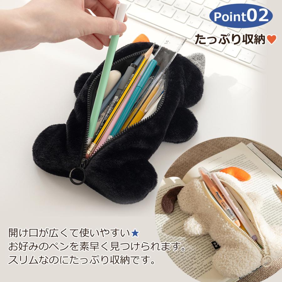 Brunch Brother（ブランチブラザー） ペンケース Fluffy ふわふわ 小物